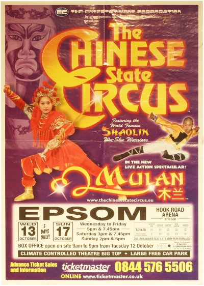 Colorful poster for The Chinese State Circus live action show "Mulan" at Epsom Hook Road Arena in October with ticket info.