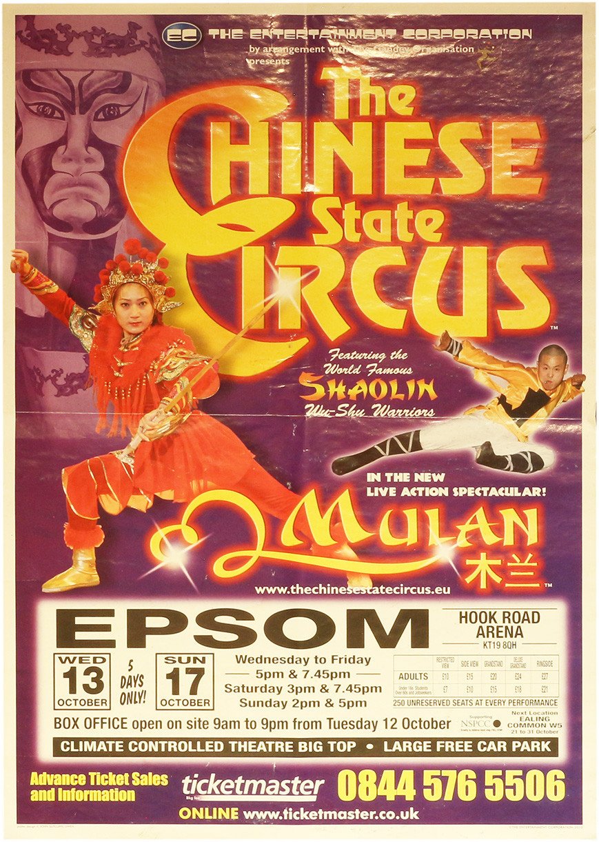 Colorful poster for The Chinese State Circus live action show "Mulan" at Epsom Hook Road Arena in October with ticket info.